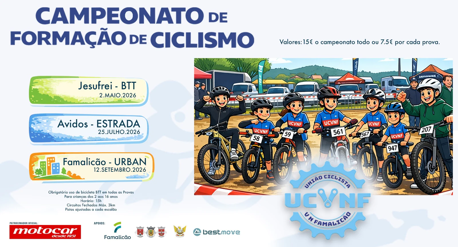 Campeonato de Formação de Ciclismo