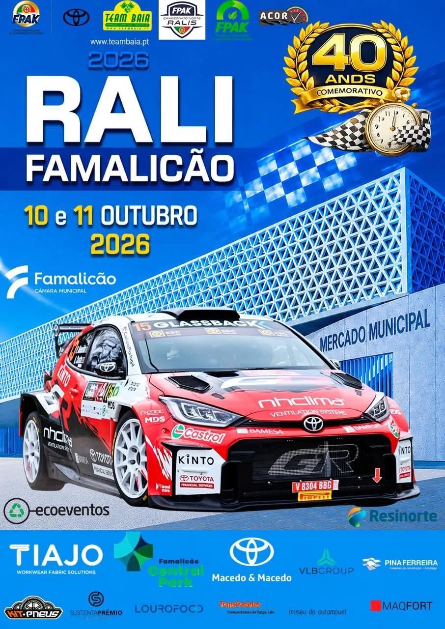 Rali de Vila Nova De Famalicão 2026
